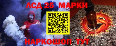 меф VHQ Белорецк