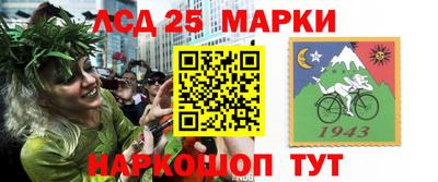 прущая мука Белореченск