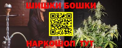 прущая мука Белореченск
