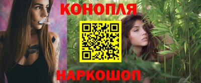 прущая мука Белореченск