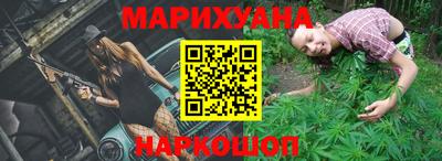меф VHQ Белорецк