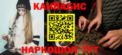 прущая мука Белореченск