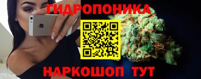 меф VHQ Белорецк