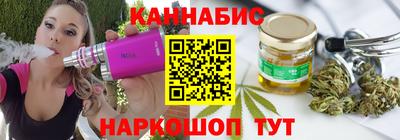 прущая мука Белореченск