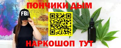 прущая мука Белореченск