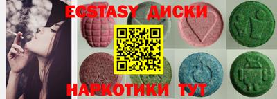 прущая мука Белореченск