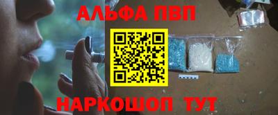 прущая мука Белореченск
