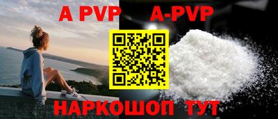 прущая мука Белореченск