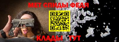 прущая мука Белореченск