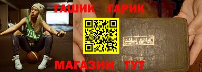 наркотики Бердск