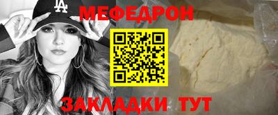 наркотики Бердск